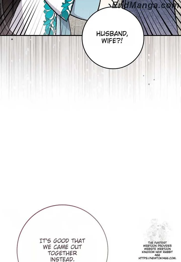 I Became The Young Wife of The Male Protagonist of a Martial Arts Novel Chapter 17 page 86