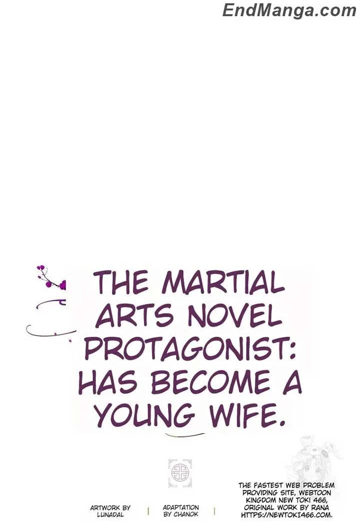 I Became The Young Wife of The Male Protagonist of a Martial Arts Novel Chapter 17 page 95