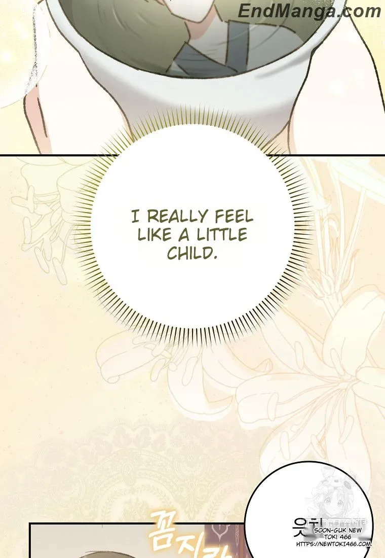 I Became The Young Wife of The Male Protagonist of a Martial Arts Novel Chapter 16 page 72