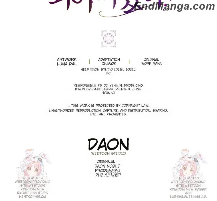 I Became The Young Wife of The Male Protagonist of a Martial Arts Novel Chapter 16 page 95