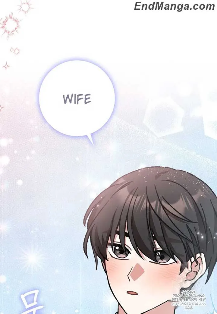I Became The Young Wife of The Male Protagonist of a Martial Arts Novel Chapter 17 page 92