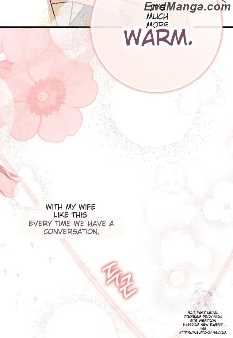 I Became The Young Wife of The Male Protagonist of a Martial Arts Novel Chapter 16 page 79