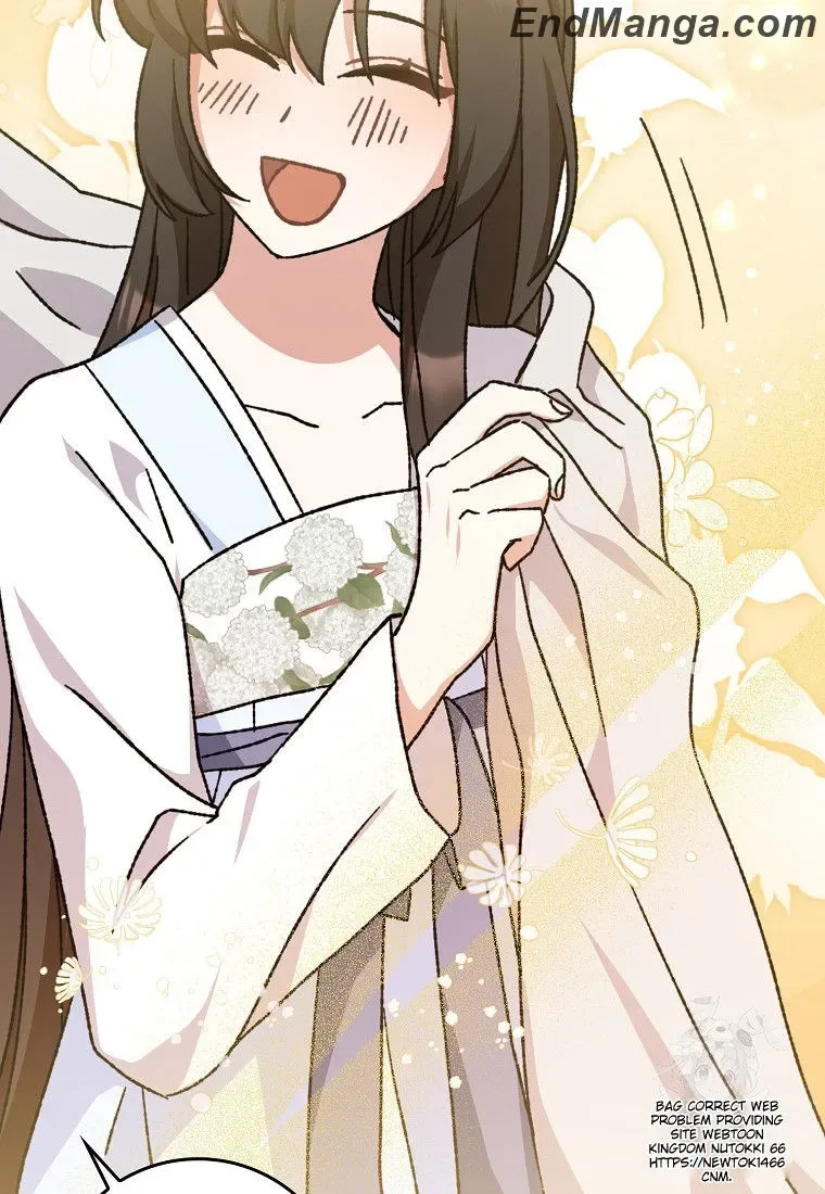 I Became The Young Wife of The Male Protagonist of a Martial Arts Novel Chapter 16 page 75
