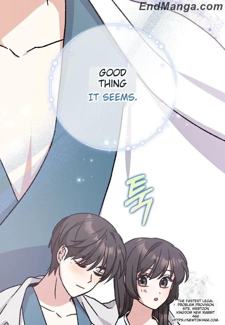 I Became The Young Wife of The Male Protagonist of a Martial Arts Novel Chapter 16 page 86