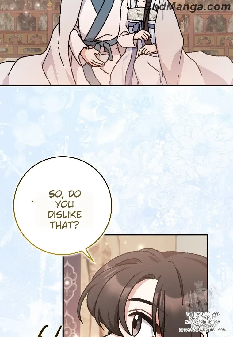 I Became The Young Wife of The Male Protagonist of a Martial Arts Novel Chapter 16 page 83