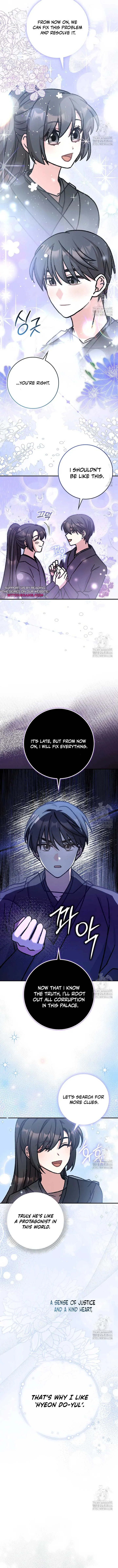 I Became The Young Wife of The Male Protagonist of a Martial Arts Novel Chapter 20 page 10