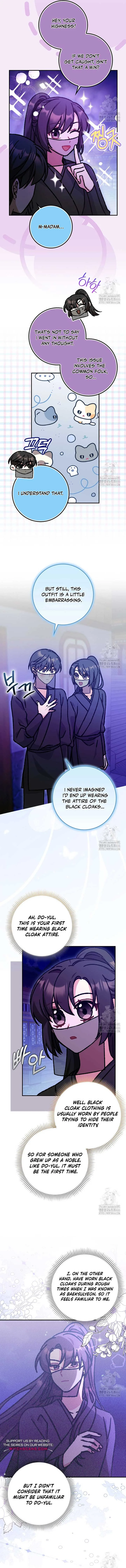 I Became The Young Wife of The Male Protagonist of a Martial Arts Novel Chapter 20 page 5