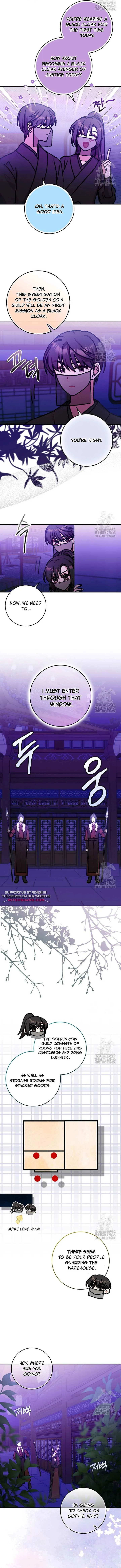 I Became The Young Wife of The Male Protagonist of a Martial Arts Novel Chapter 20 page 6