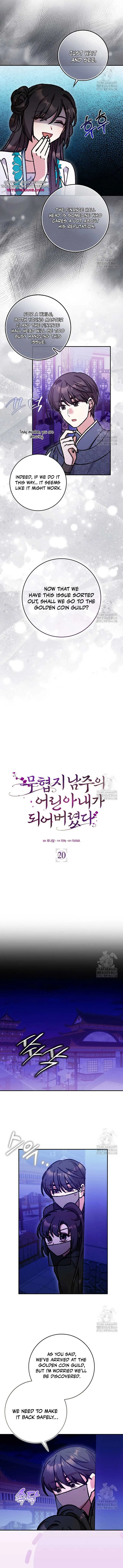 I Became The Young Wife of The Male Protagonist of a Martial Arts Novel Chapter 20 page 4
