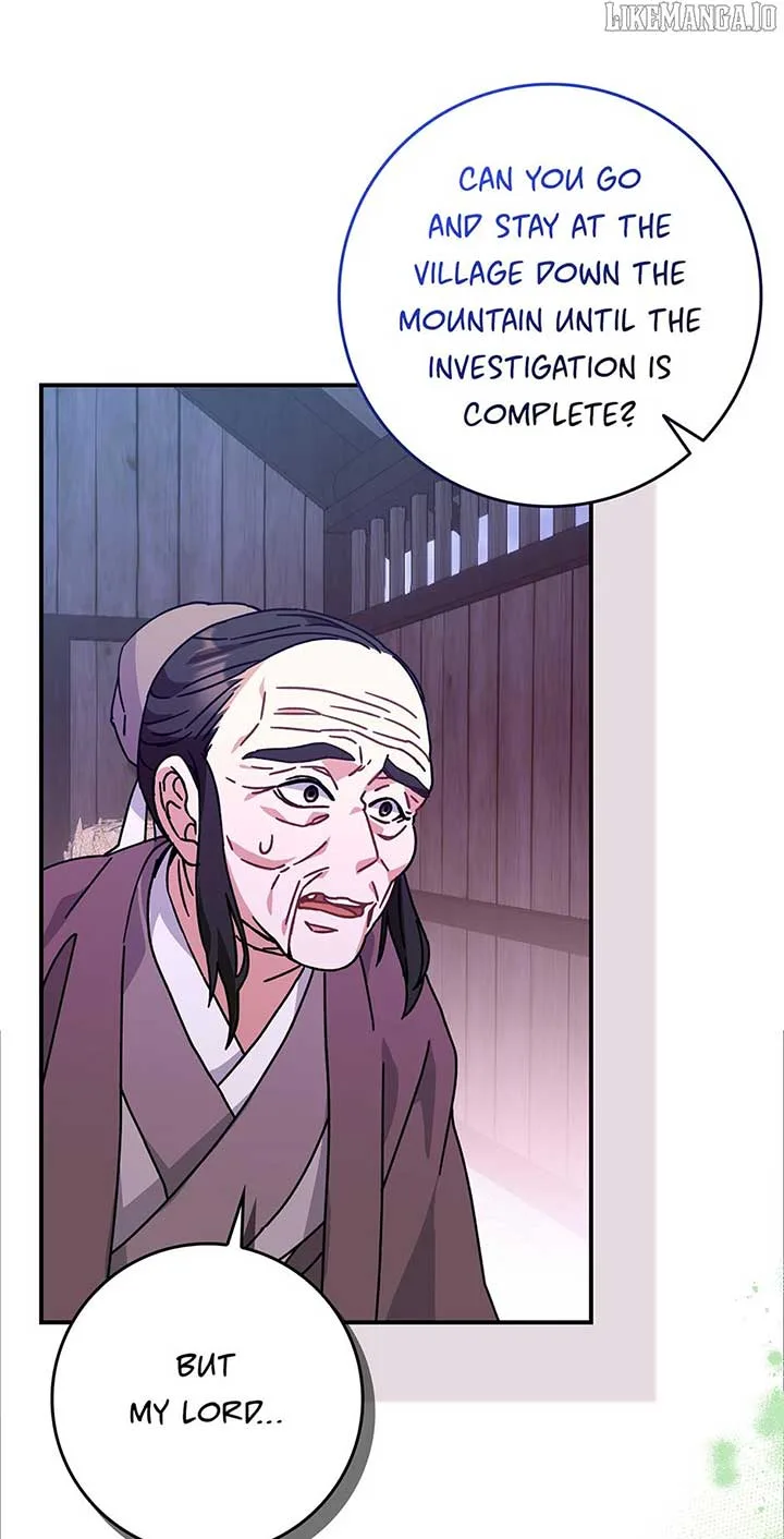 I Became The Young Wife of The Male Protagonist of a Martial Arts Novel Chapter 24 page 23