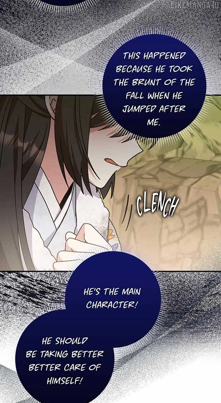 I Became The Young Wife of The Male Protagonist of a Martial Arts Novel Chapter 25 page 12
