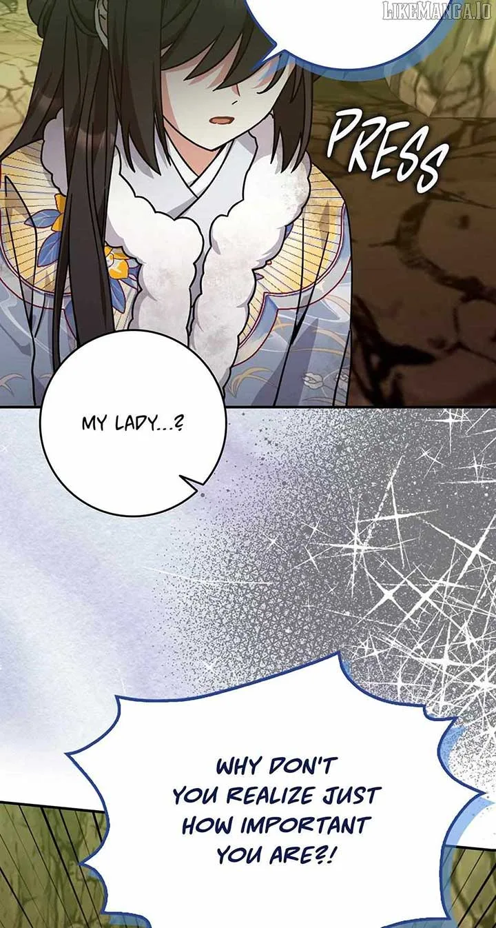 I Became The Young Wife of The Male Protagonist of a Martial Arts Novel Chapter 25 page 27