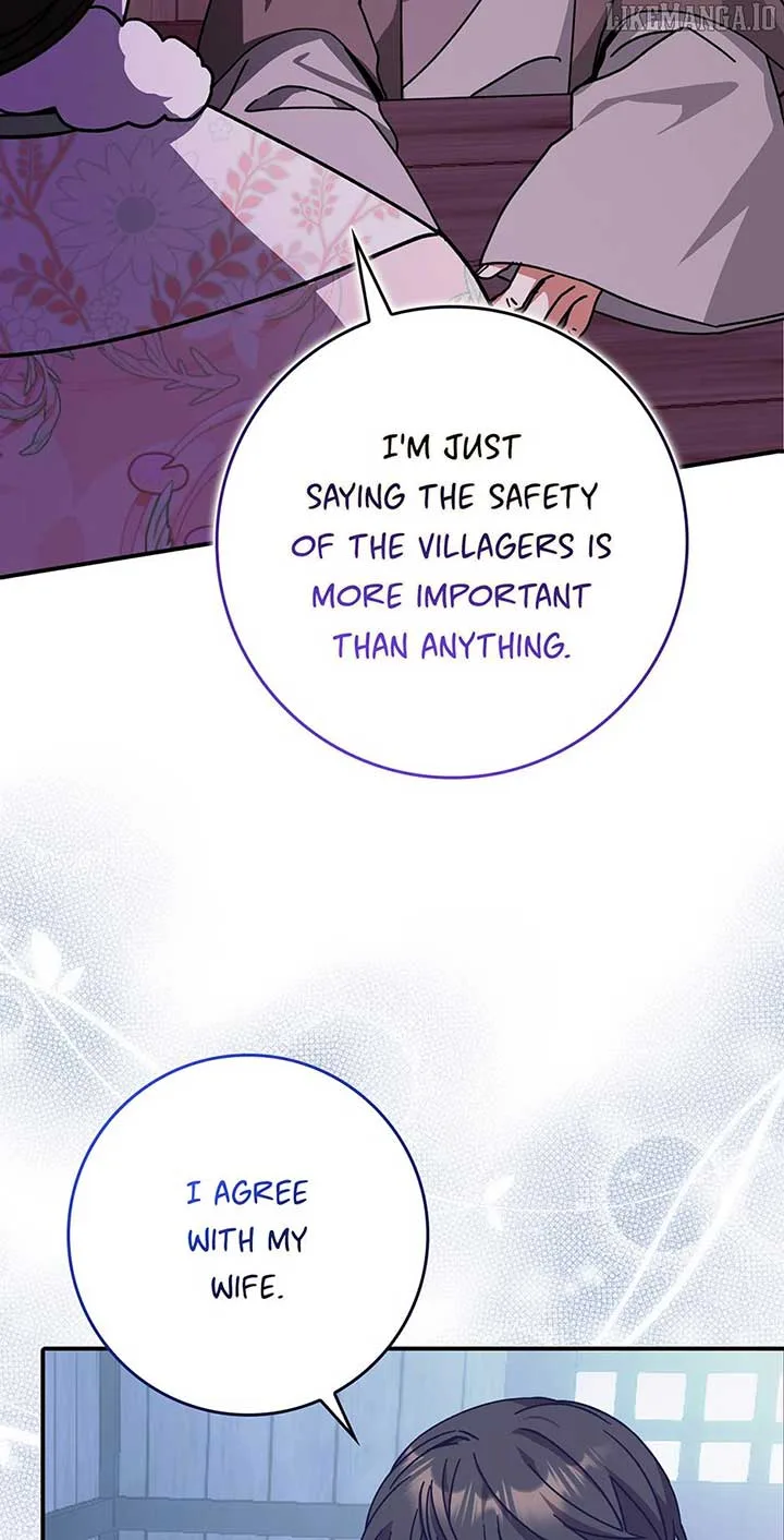 I Became The Young Wife of The Male Protagonist of a Martial Arts Novel Chapter 24 page 21