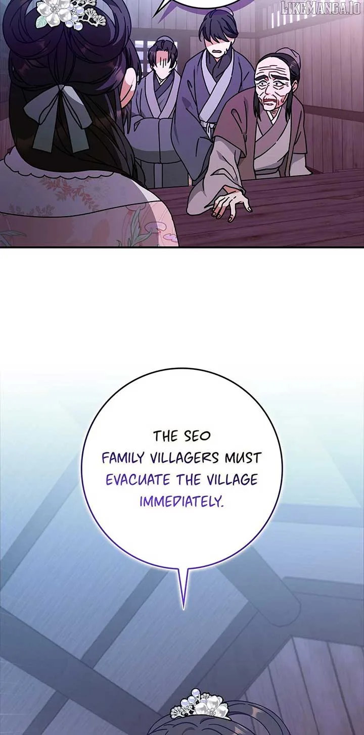I Became The Young Wife of The Male Protagonist of a Martial Arts Novel Chapter 24 page 16