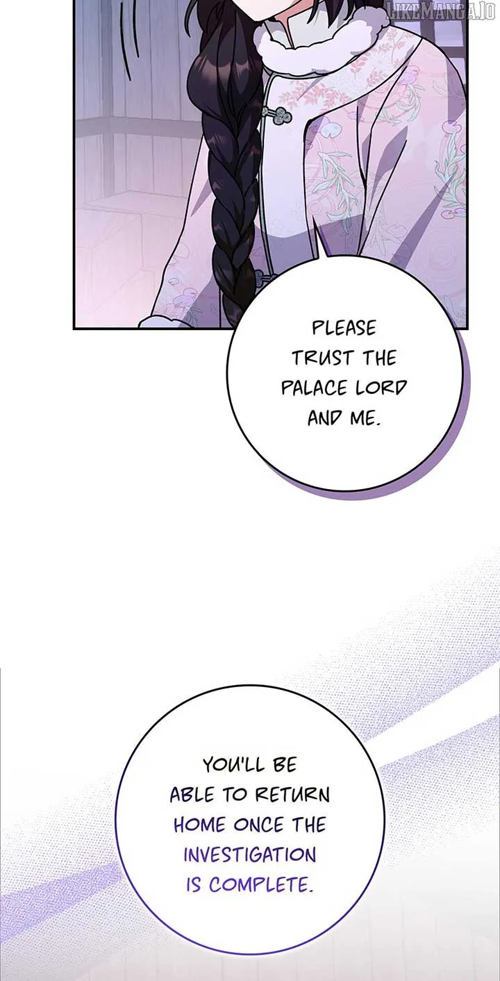 I Became The Young Wife of The Male Protagonist of a Martial Arts Novel Chapter 24 page 31