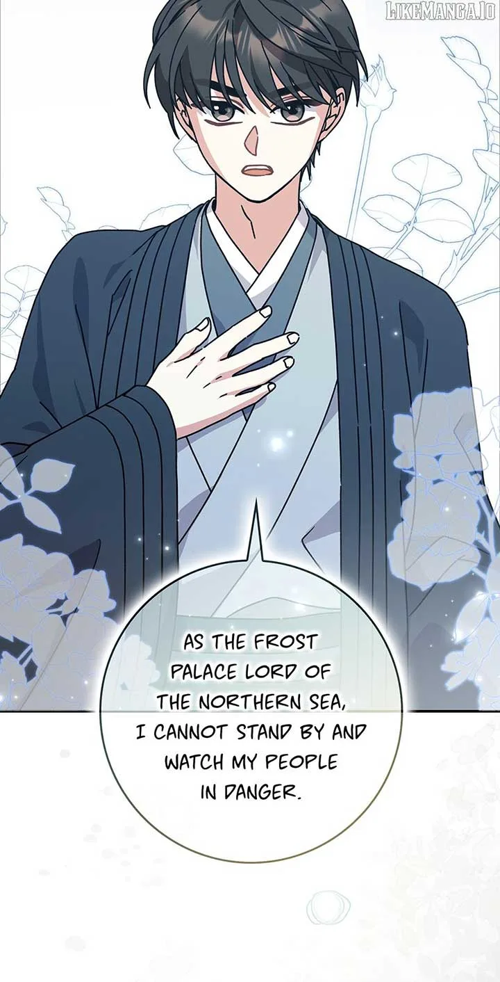 I Became The Young Wife of The Male Protagonist of a Martial Arts Novel Chapter 24 page 25