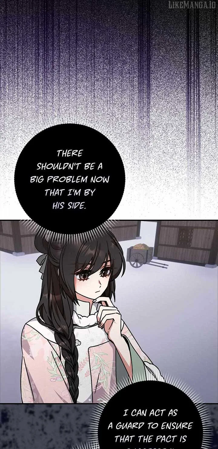 I Became The Young Wife of The Male Protagonist of a Martial Arts Novel Chapter 24 page 6