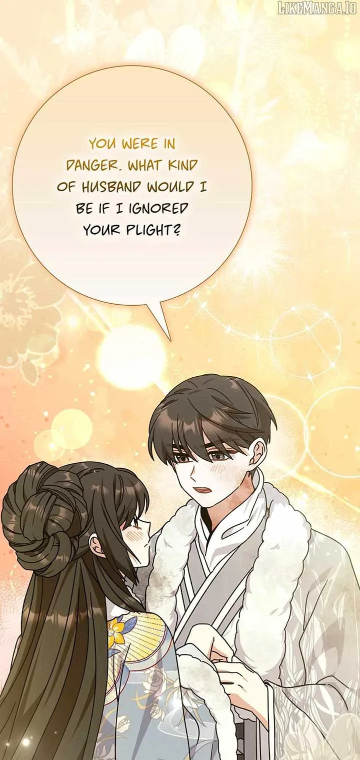 I Became The Young Wife of The Male Protagonist of a Martial Arts Novel Chapter 25 page 32