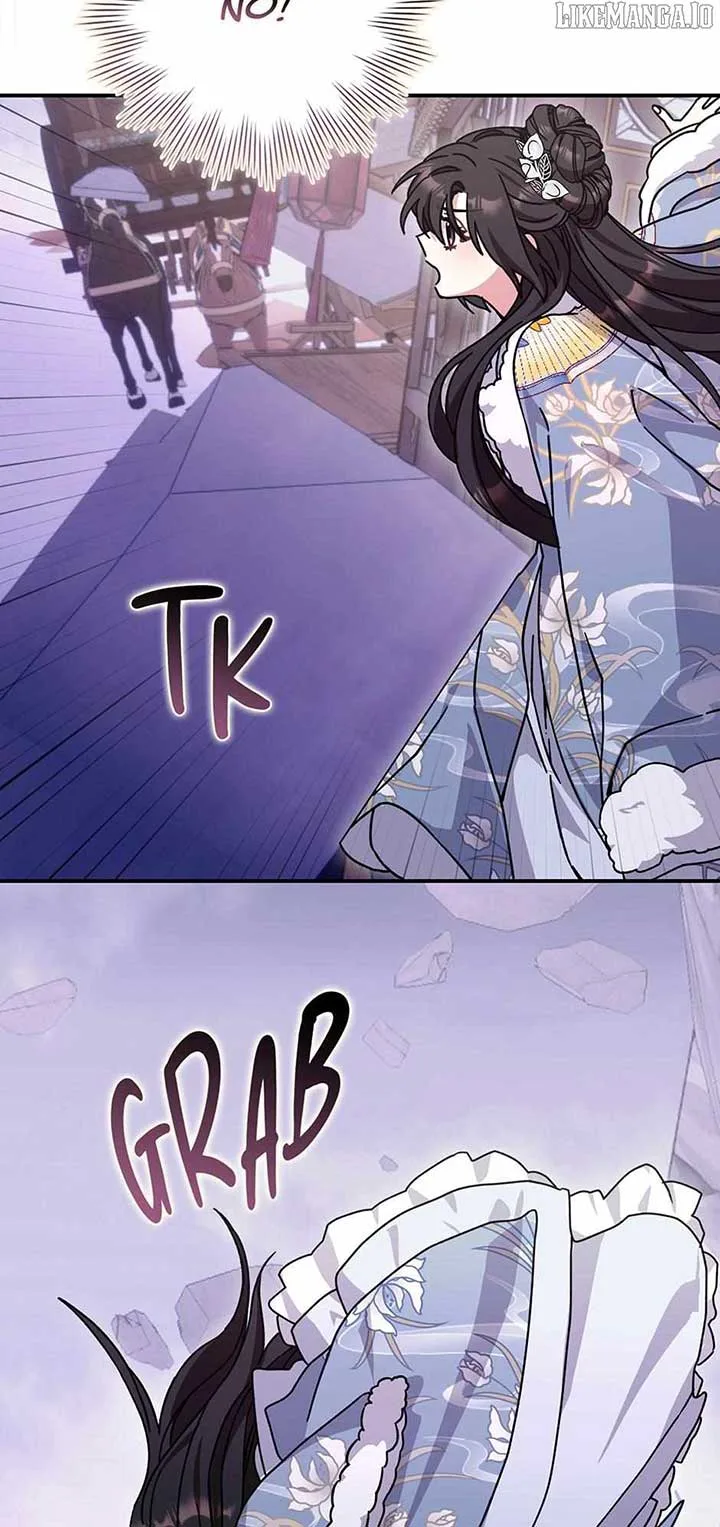 I Became The Young Wife of The Male Protagonist of a Martial Arts Novel Chapter 24 page 54