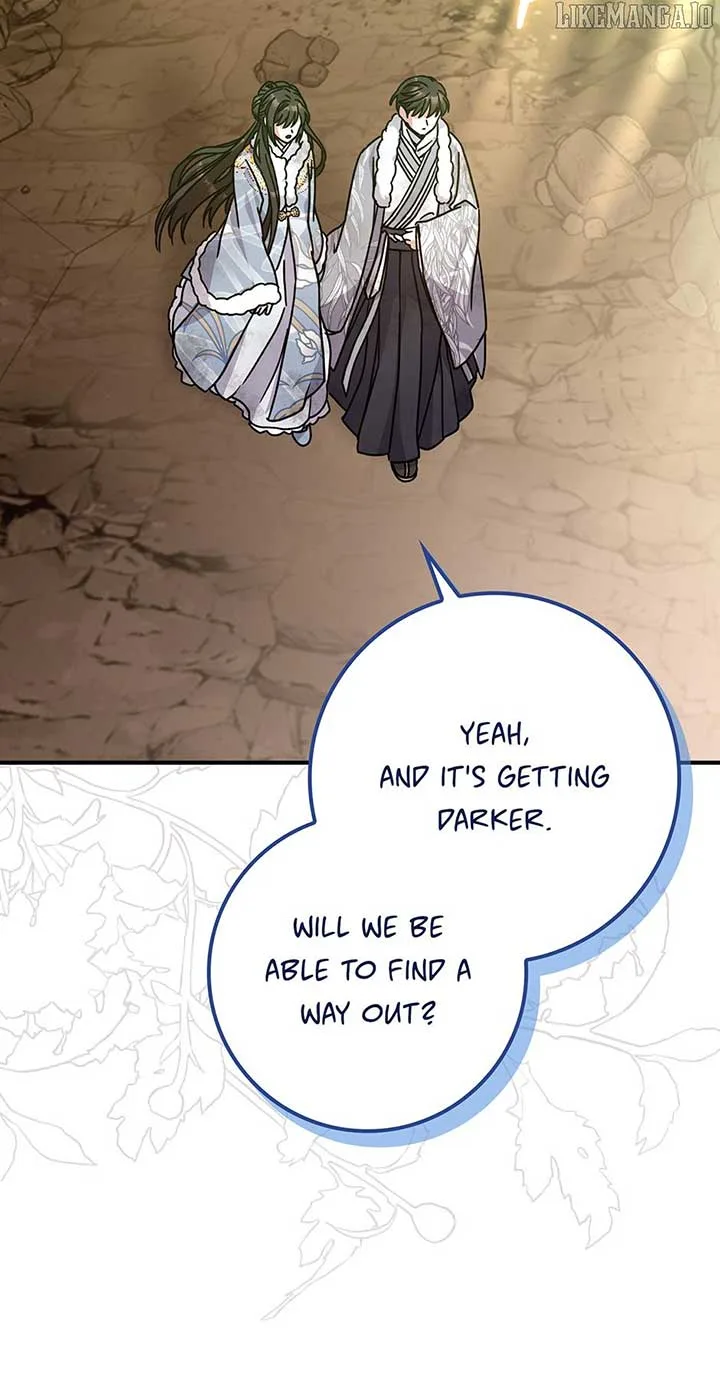 I Became The Young Wife of The Male Protagonist of a Martial Arts Novel Chapter 25 page 44