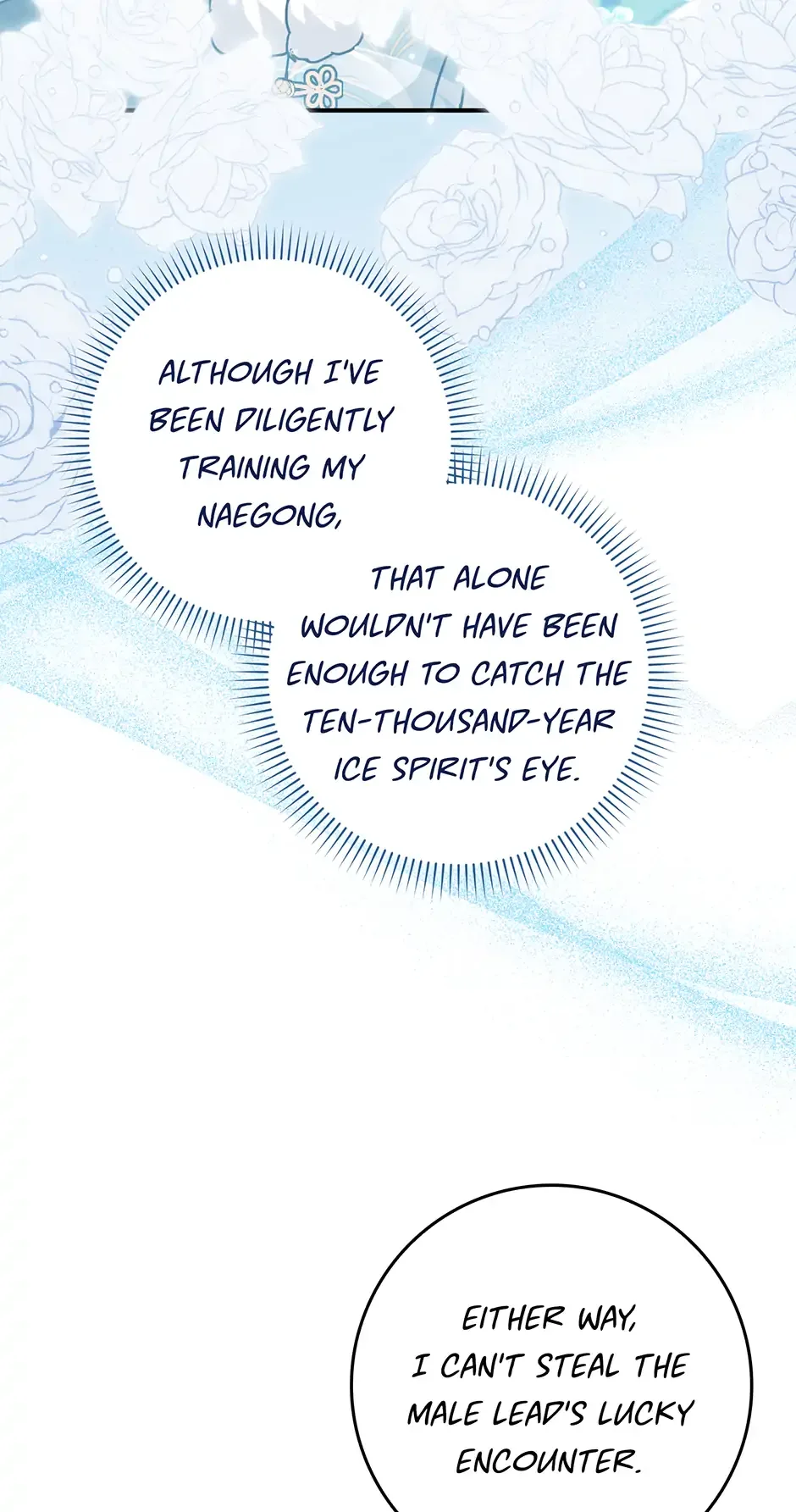 I Became The Young Wife of The Male Protagonist of a Martial Arts Novel Chapter 26 page 5