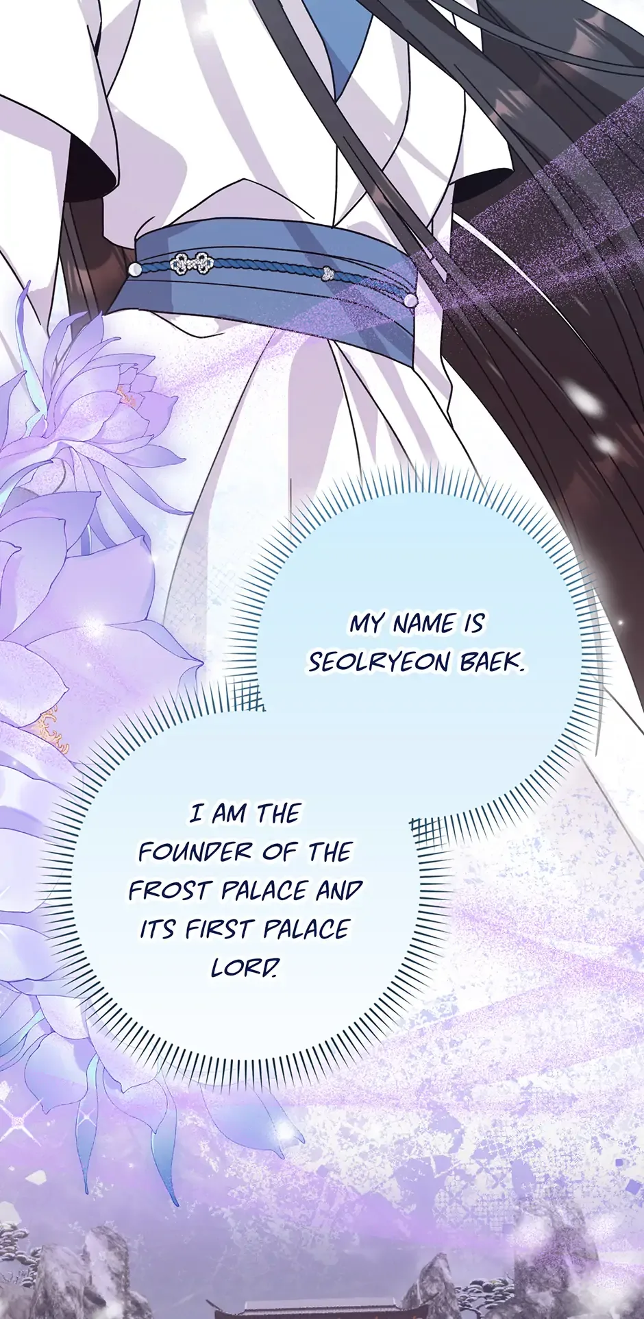 I Became The Young Wife of The Male Protagonist of a Martial Arts Novel Chapter 26 page 60