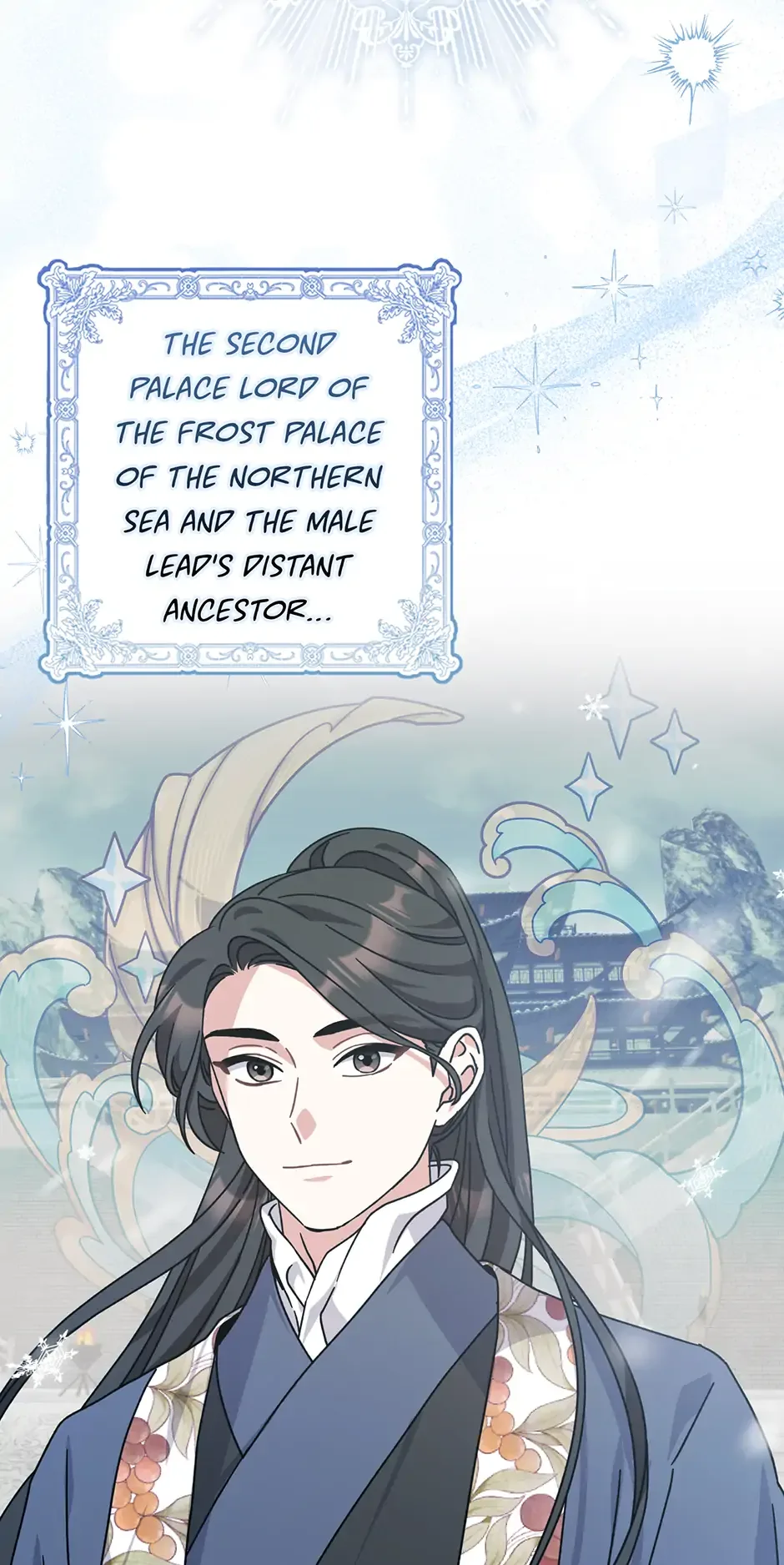 I Became The Young Wife of The Male Protagonist of a Martial Arts Novel Chapter 26 page 47