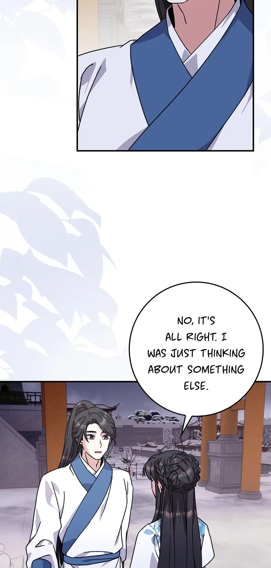 I Became The Young Wife of The Male Protagonist of a Martial Arts Novel Chapter 26 page 69