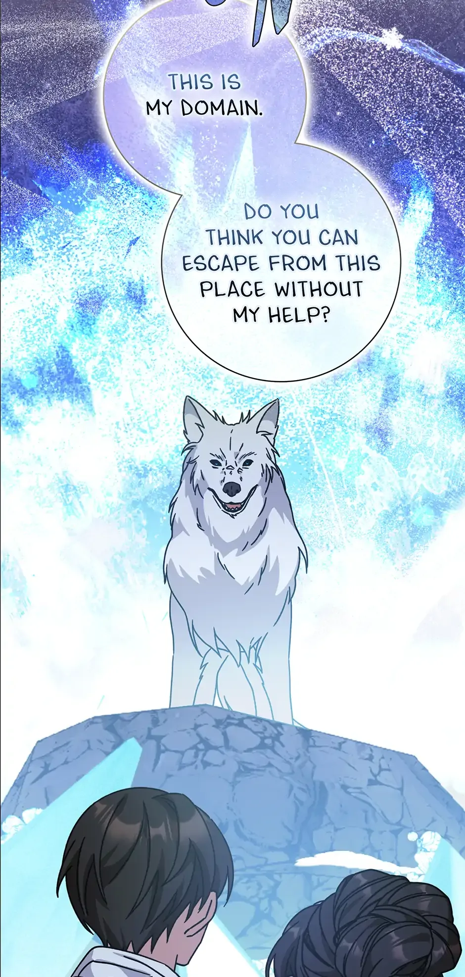 I Became The Young Wife of The Male Protagonist of a Martial Arts Novel Chapter 26 page 16