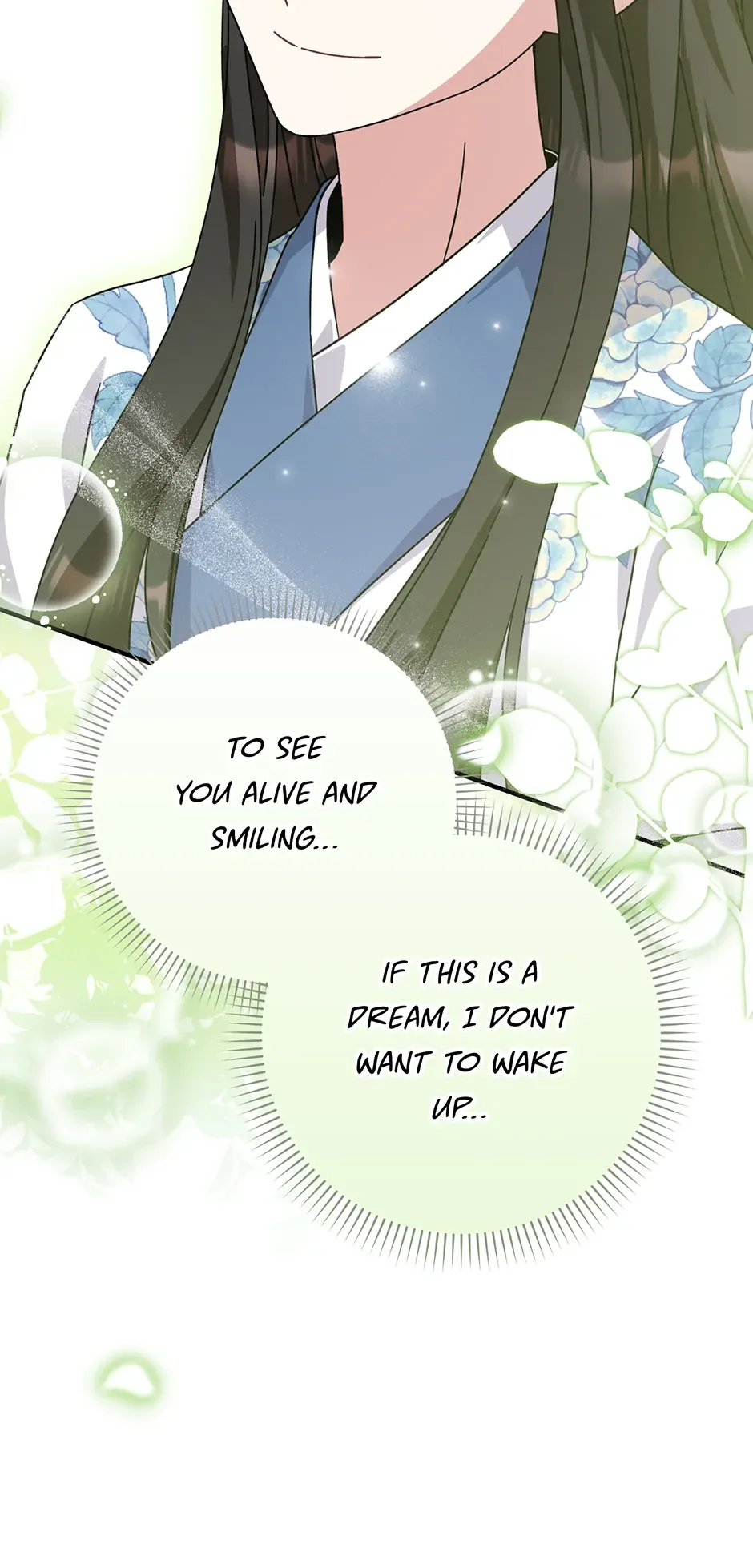 I Became The Young Wife of The Male Protagonist of a Martial Arts Novel Chapter 26 page 73