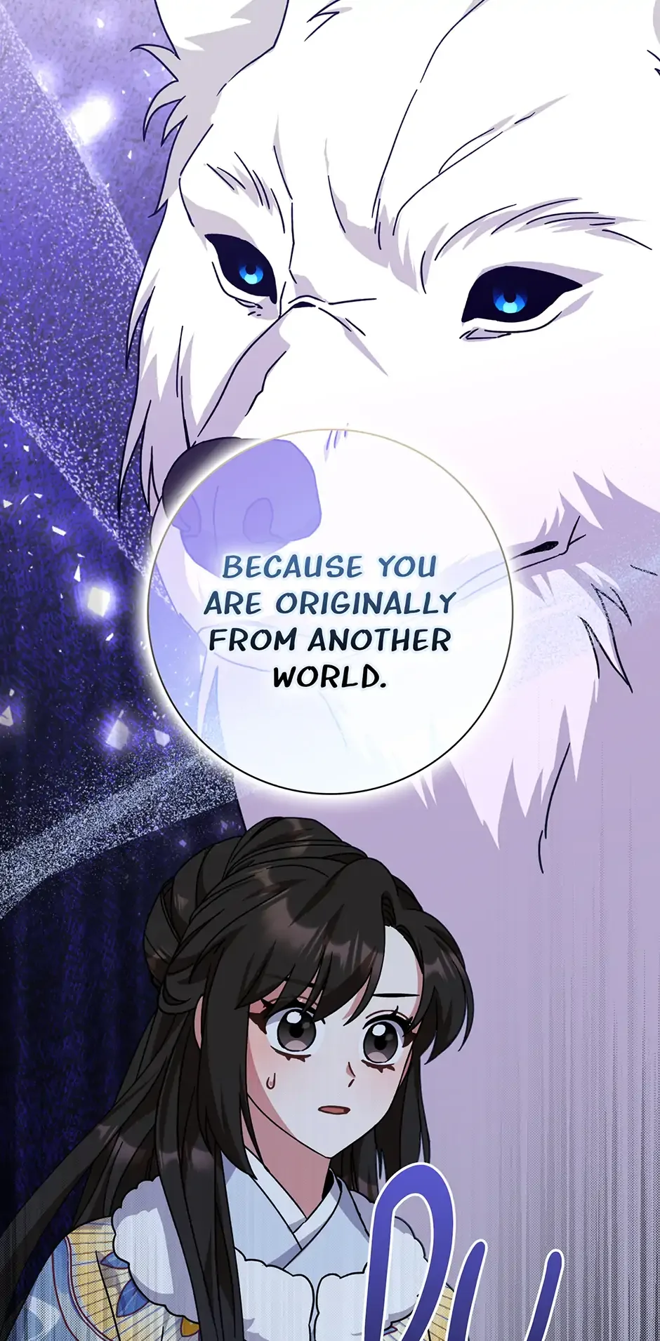 I Became The Young Wife of The Male Protagonist of a Martial Arts Novel Chapter 26 page 20