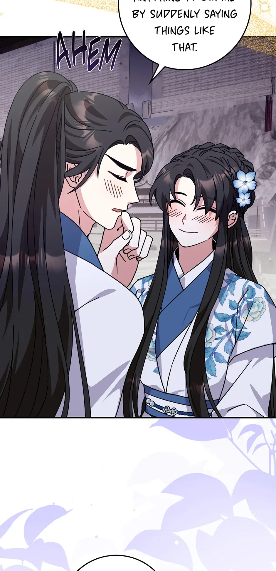 I Became The Young Wife of The Male Protagonist of a Martial Arts Novel Chapter 26 page 56