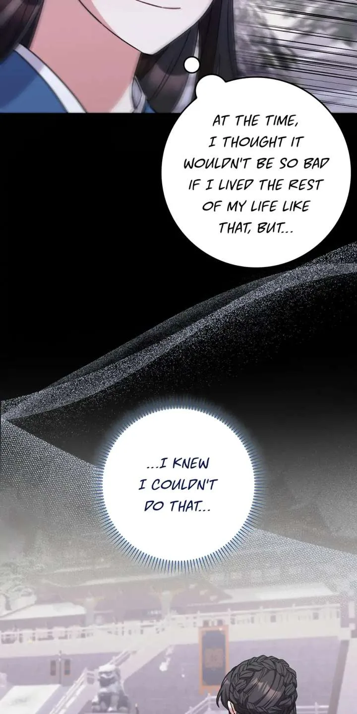 I Became The Young Wife of The Male Protagonist of a Martial Arts Novel Chapter 27 page 24