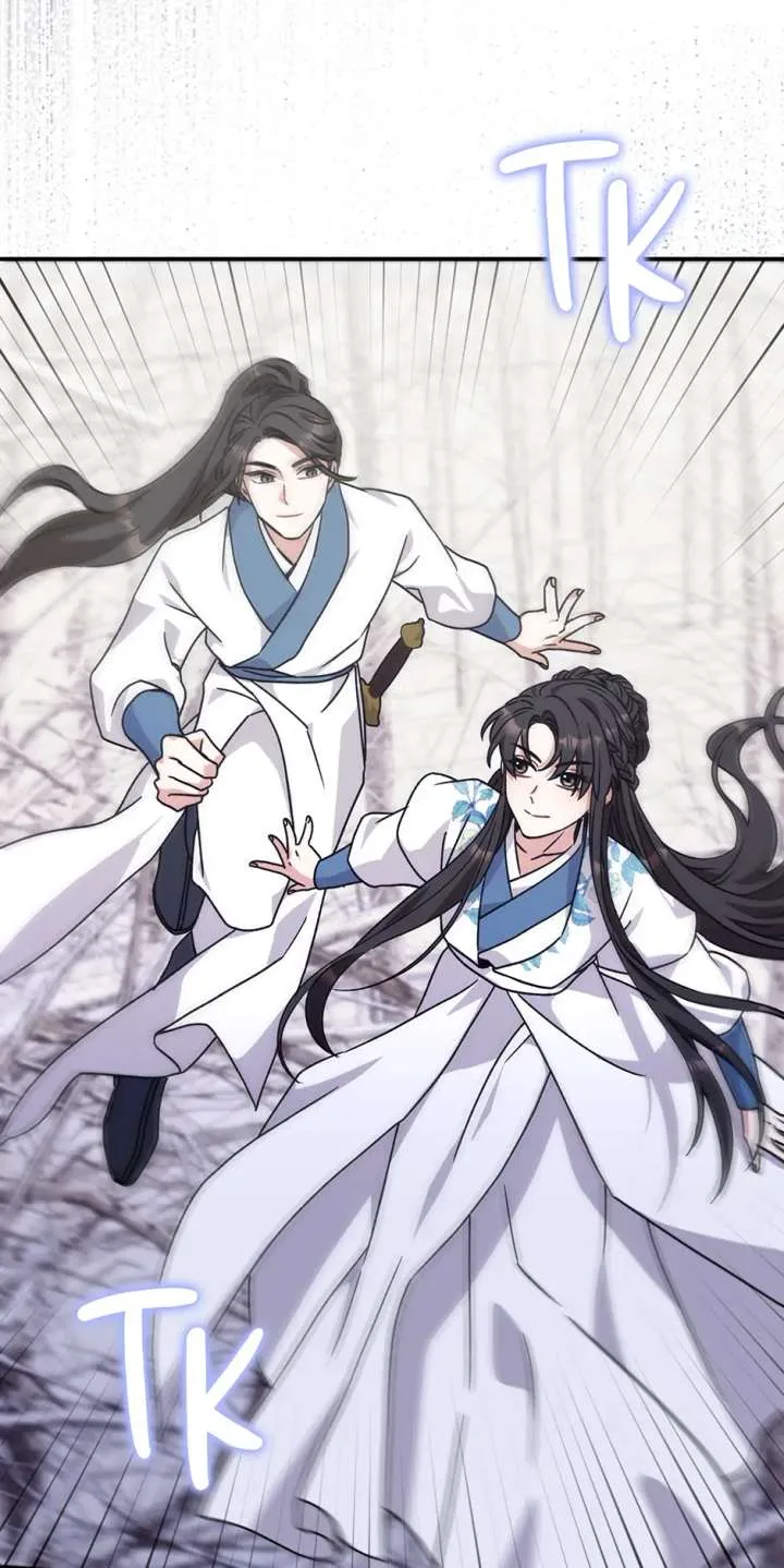 I Became The Young Wife of The Male Protagonist of a Martial Arts Novel Chapter 27 page 19