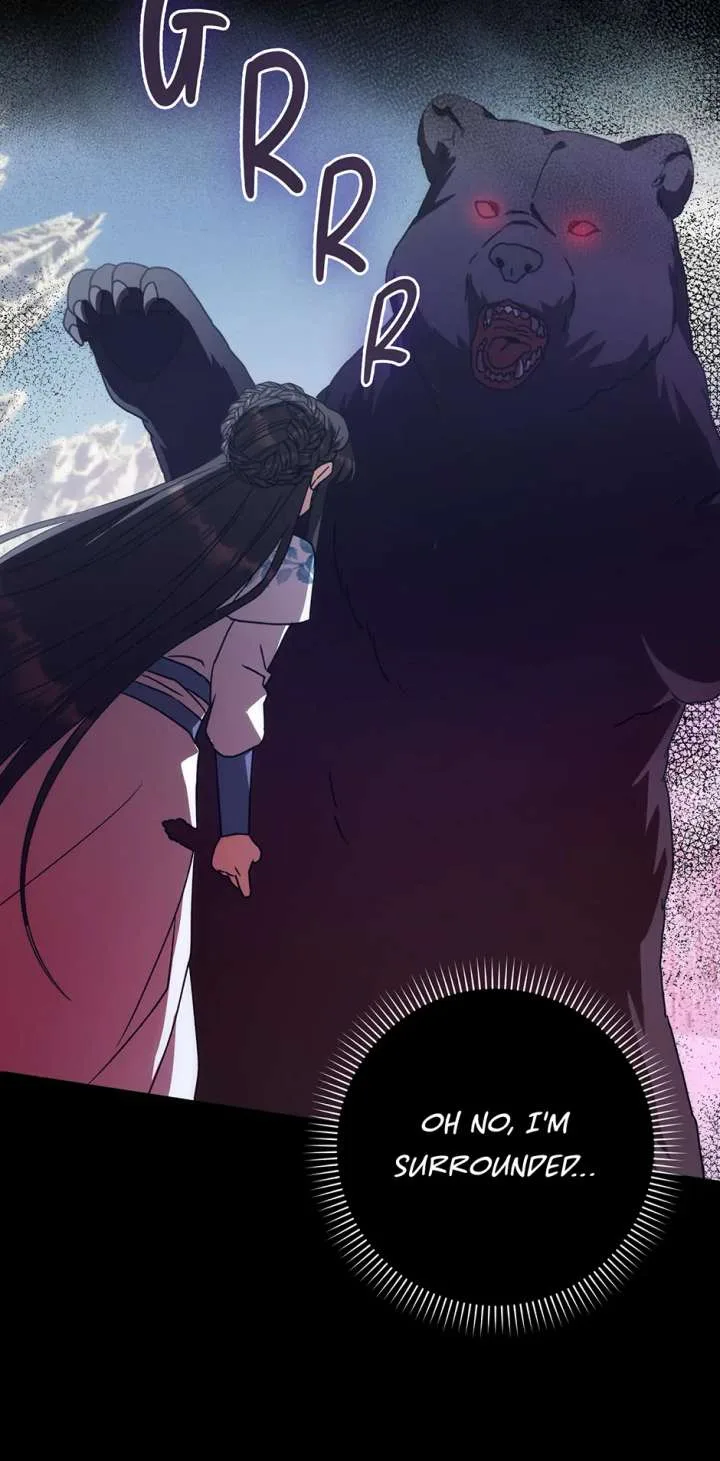 I Became The Young Wife of The Male Protagonist of a Martial Arts Novel Chapter 27 page 40