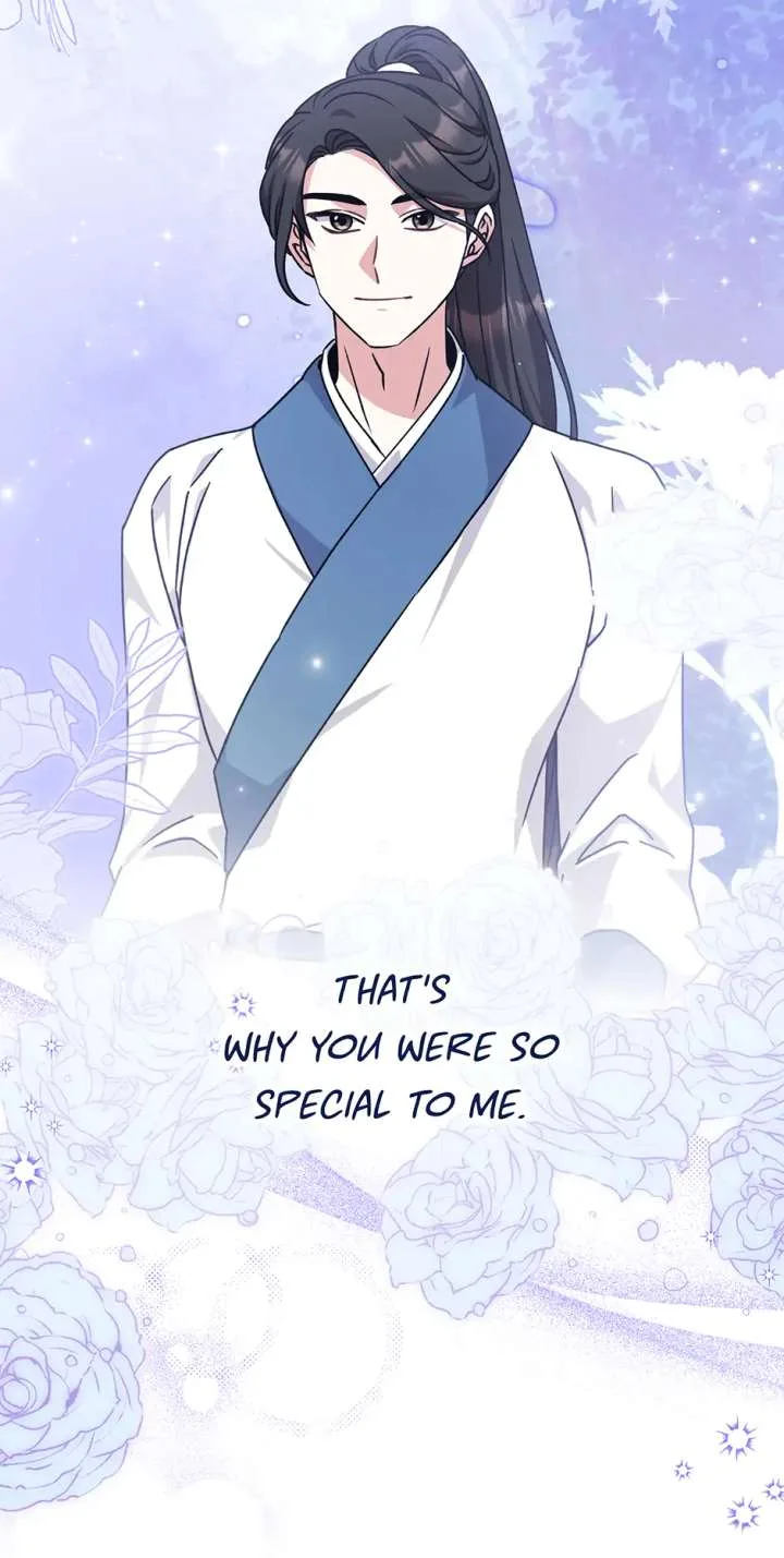 I Became The Young Wife of The Male Protagonist of a Martial Arts Novel Chapter 27 page 15