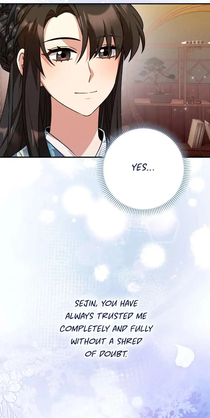 I Became The Young Wife of The Male Protagonist of a Martial Arts Novel Chapter 27 page 14