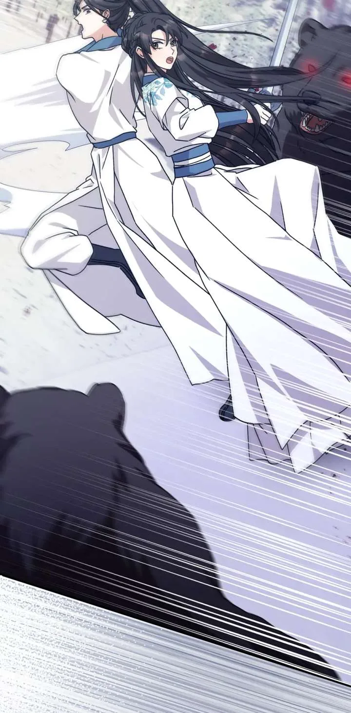 I Became The Young Wife of The Male Protagonist of a Martial Arts Novel Chapter 27 page 36