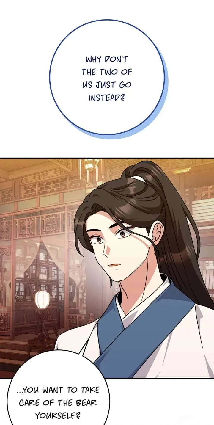 I Became The Young Wife of The Male Protagonist of a Martial Arts Novel Chapter 27 page 10