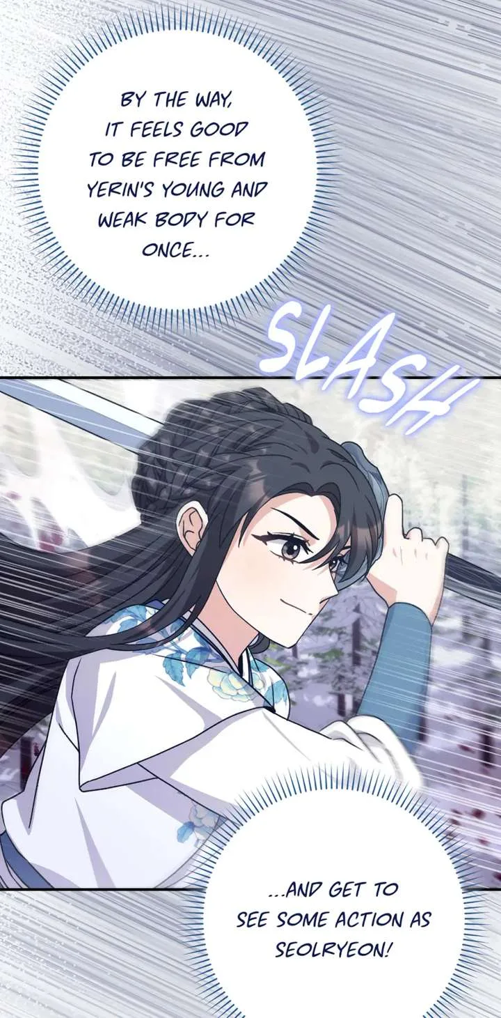 I Became The Young Wife of The Male Protagonist of a Martial Arts Novel Chapter 27 page 37