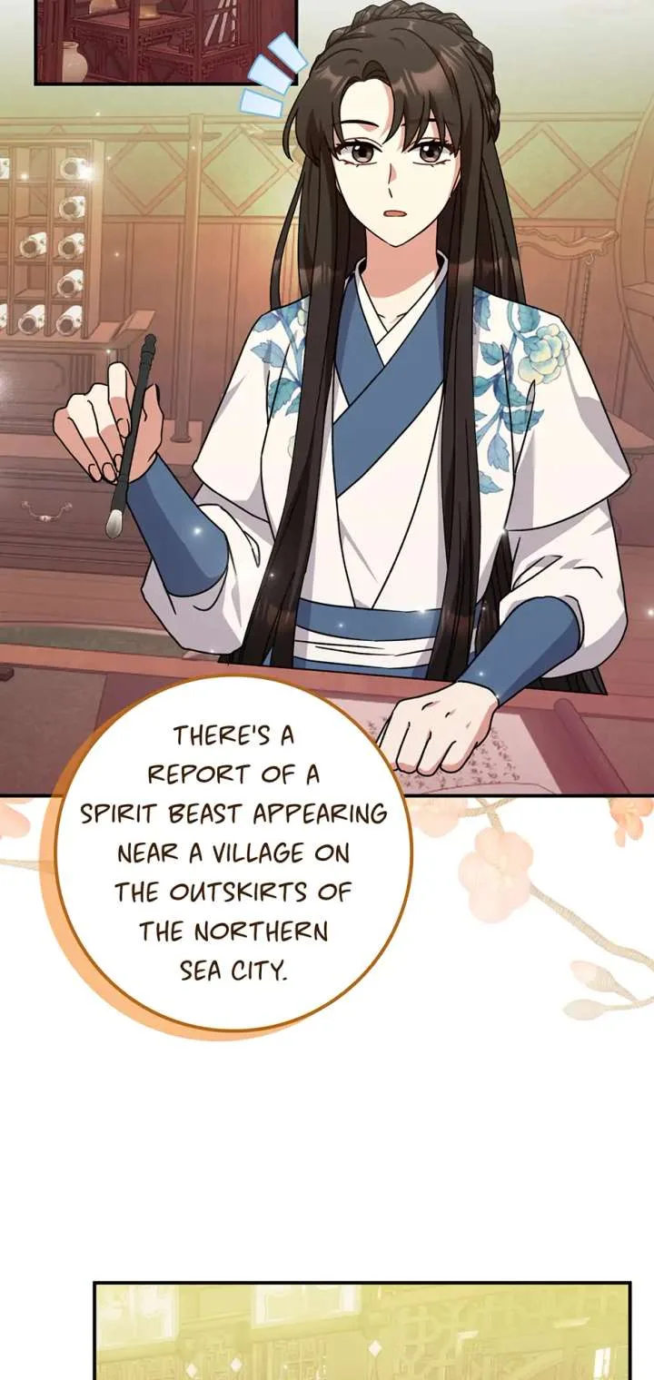 I Became The Young Wife of The Male Protagonist of a Martial Arts Novel Chapter 27 page 5