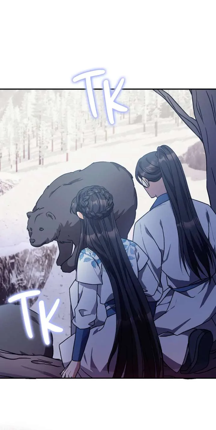 I Became The Young Wife of The Male Protagonist of a Martial Arts Novel Chapter 27 page 28