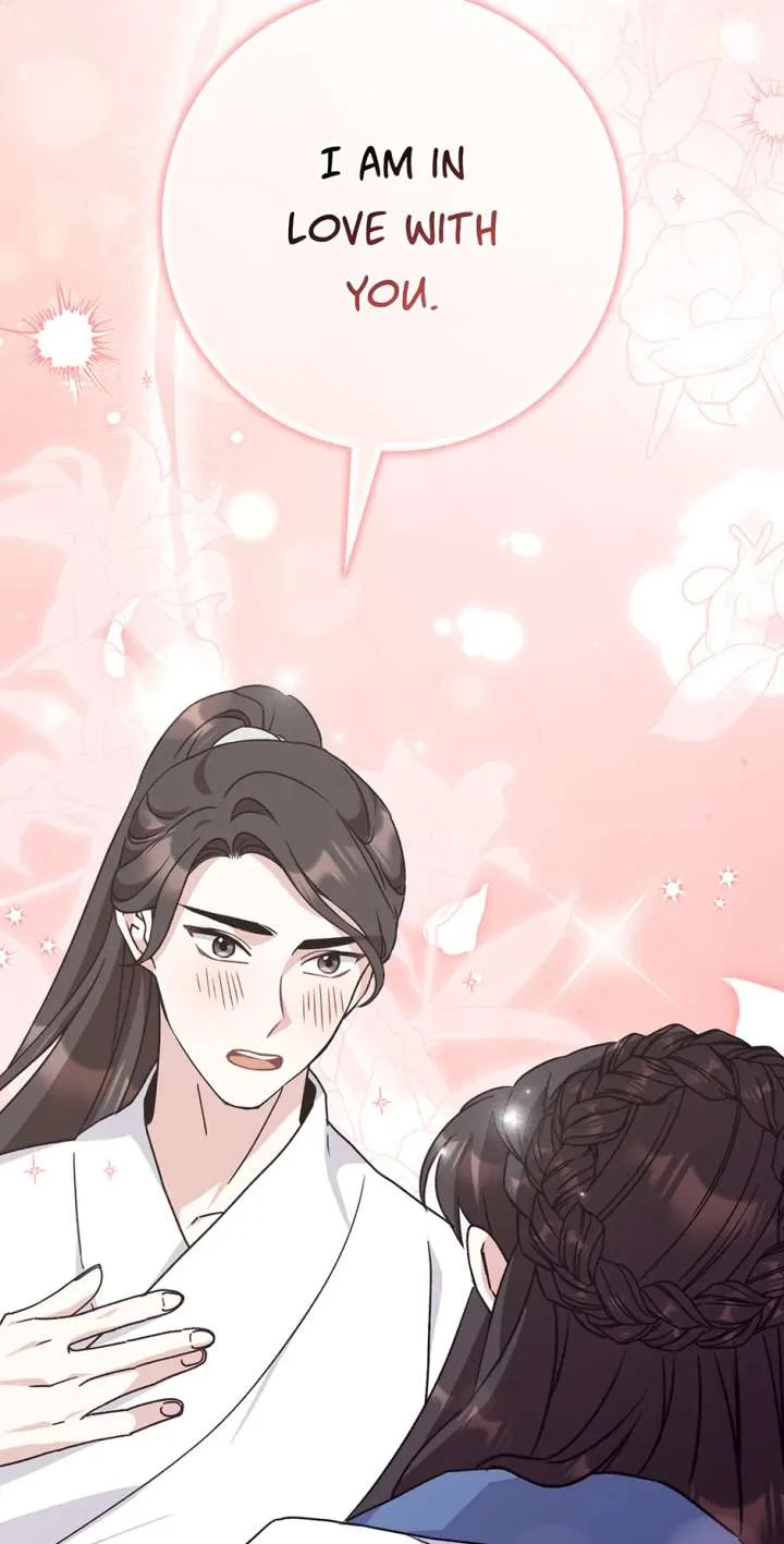 I Became The Young Wife of The Male Protagonist of a Martial Arts Novel Chapter 27 page 74