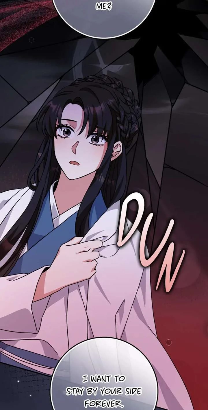 I Became The Young Wife of The Male Protagonist of a Martial Arts Novel Chapter 27 page 72