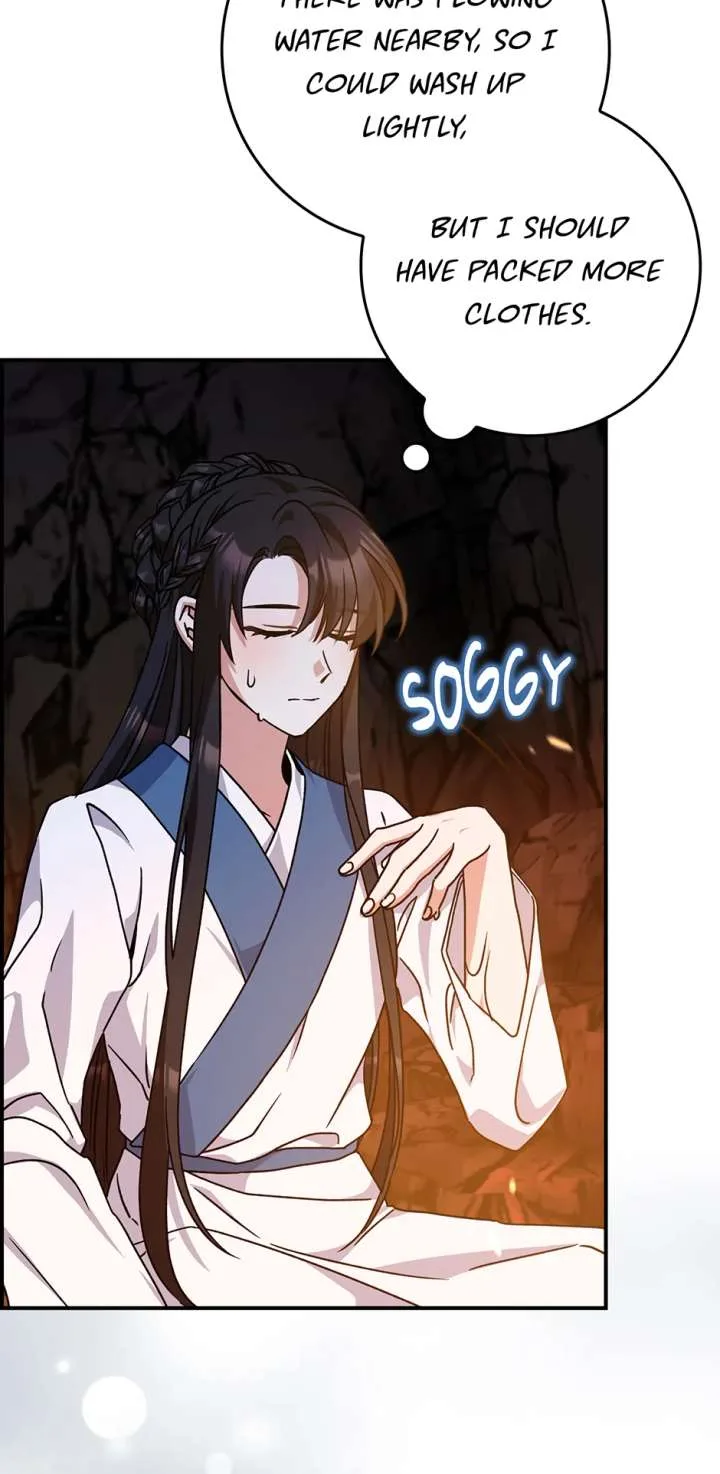I Became The Young Wife of The Male Protagonist of a Martial Arts Novel Chapter 27 page 61