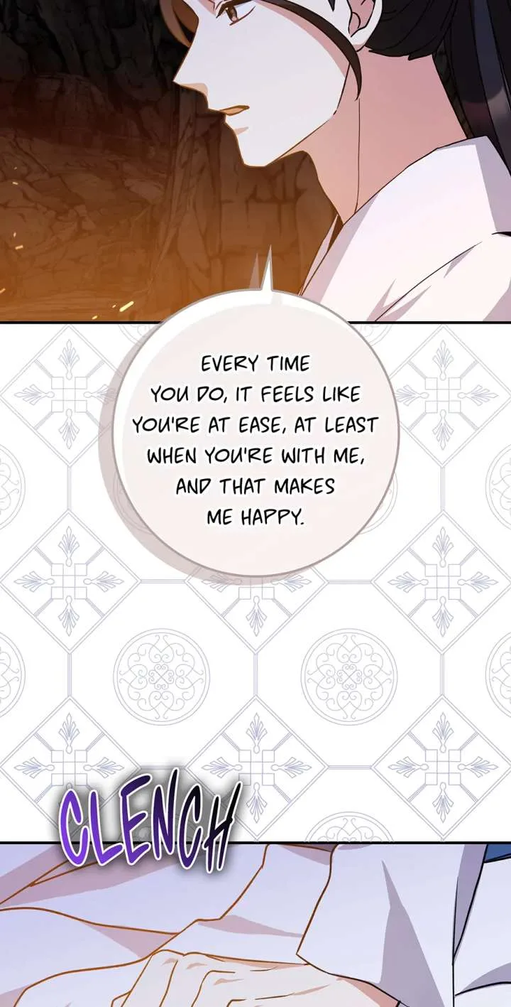 I Became The Young Wife of The Male Protagonist of a Martial Arts Novel Chapter 27 page 69
