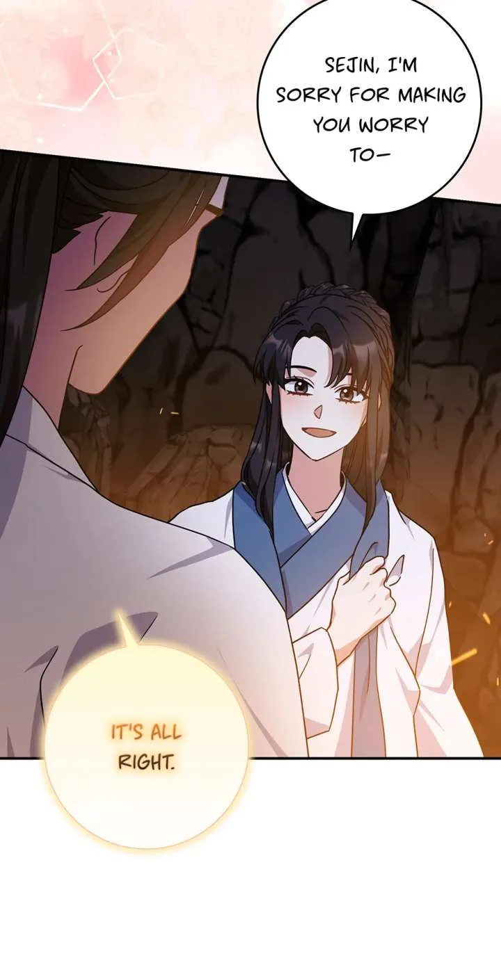 I Became The Young Wife of The Male Protagonist of a Martial Arts Novel Chapter 27 page 67