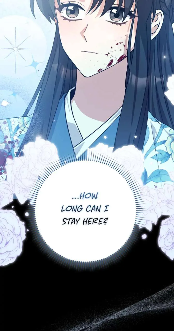 I Became The Young Wife of The Male Protagonist of a Martial Arts Novel Chapter 27 page 51