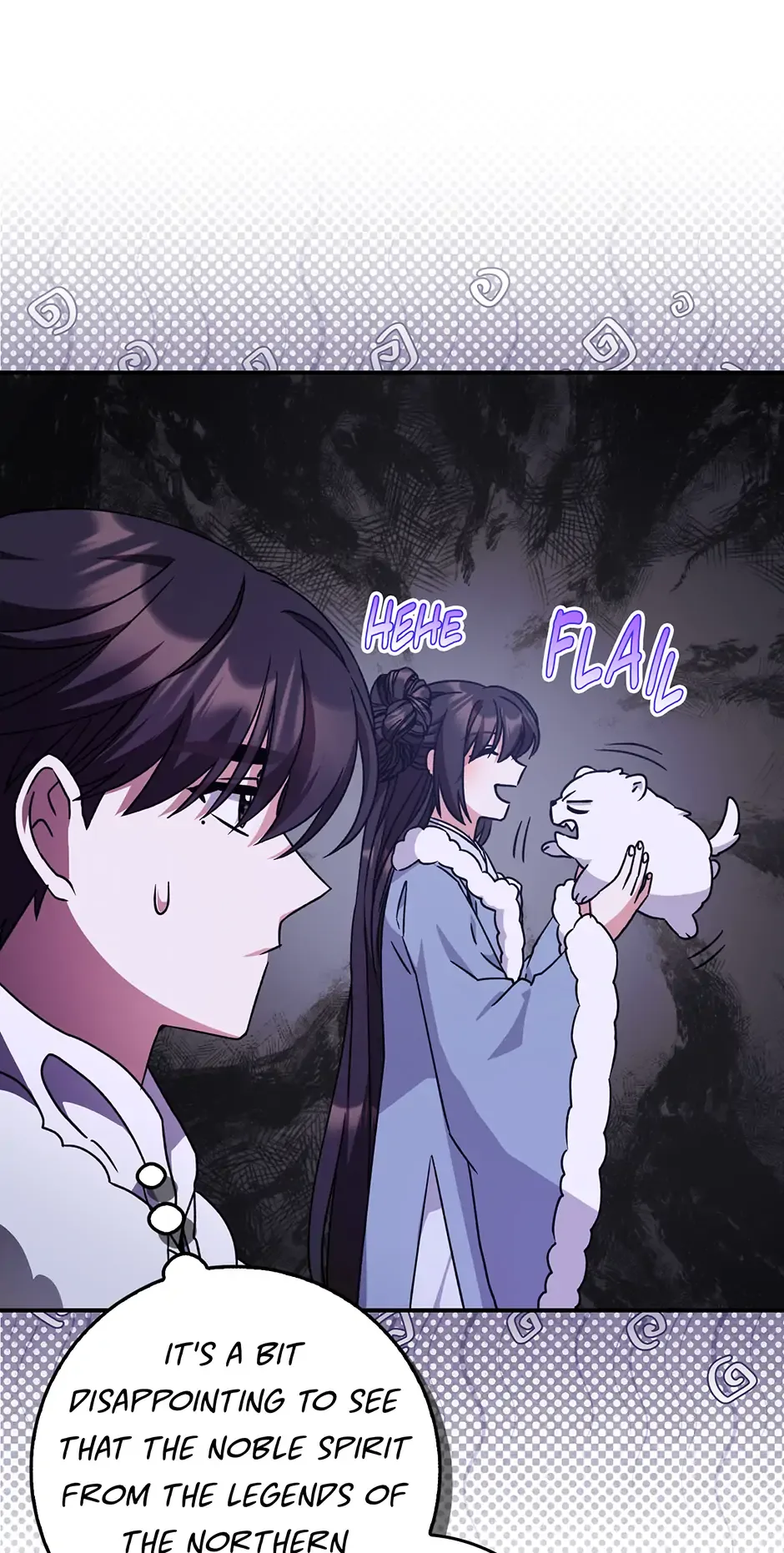 I Became The Young Wife of The Male Protagonist of a Martial Arts Novel Chapter 29 page 16
