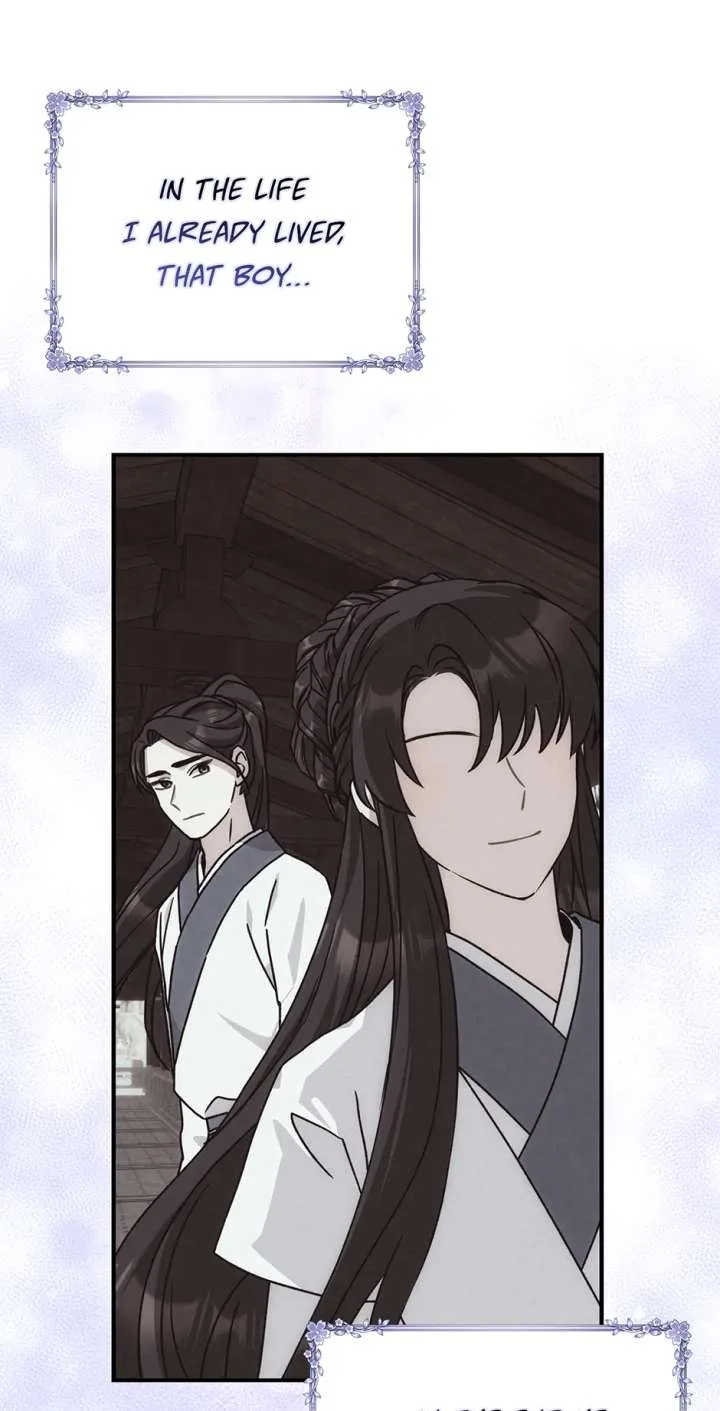 I Became The Young Wife of The Male Protagonist of a Martial Arts Novel Chapter 28 page 25